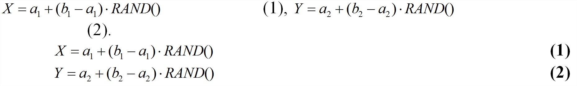 82-86 ТПБ 2009 формула